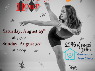 Happy Hour For a Cause